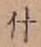 Chữ 什
