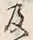 Chữ 及