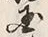 Chữ 国