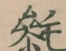毿 위치 확인됨