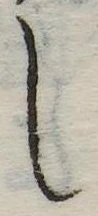 𛁅 위치 확인됨