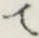 文字 て