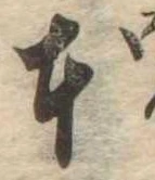 本 위치 확인됨