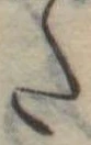 𛁠の位置