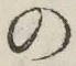 字の