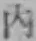 글자 内