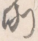 例 위치 확인됨