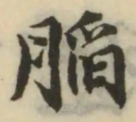䐄 위치 확인됨