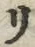 “リ”字