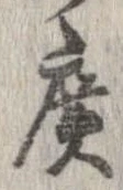 미지정 위치 확인됨