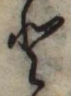 𛁻 위치 확인됨