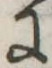 𛂌 위치 확인됨