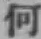 “何”字