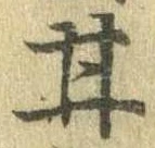 甘 위치 확인됨