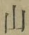 文字 山