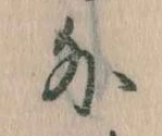 外 위치 확인됨
