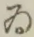 글자 ゐ