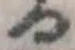 𛃻 위치 확인됨