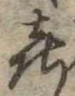 喜 위치 확인됨