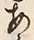 「あ」字
