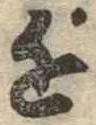 近 위치 확인됨