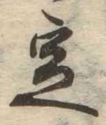 定 위치 확인됨