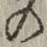 字の
