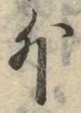 外 위치 확인됨