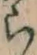 글자 ら