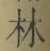 Character 林