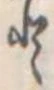 𛁻 위치 확인됨