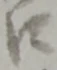 口 위치 확인됨