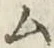 글자 ム