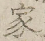 家 위치 확인됨