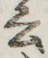 云 위치 확인됨