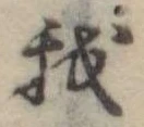 我 위치 확인됨