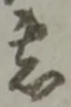 共 위치 확인됨