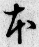本 위치 확인됨