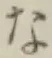 文字な