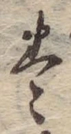 미지정 위치 확인됨