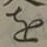 글자 を