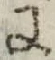 Đã định vị 𛂌