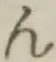 글자 ん