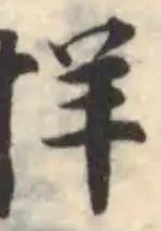 䍧 위치 확인됨