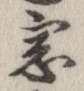 窓の位置