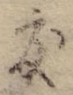 度 위치 확인됨