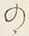 文字の