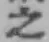 文字 之