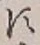 글자 す