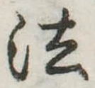 法 위치 확인됨